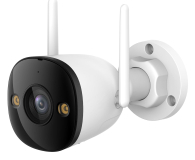 Imou Kamera Imou Outdoor Camera Bullet 2E 5MP - 1342032 - zdjęcie 1